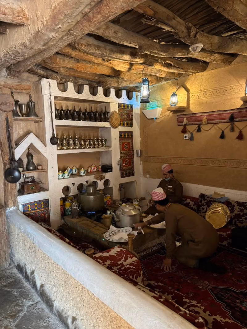القرية النجدية