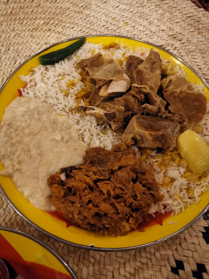 القرية النجدية