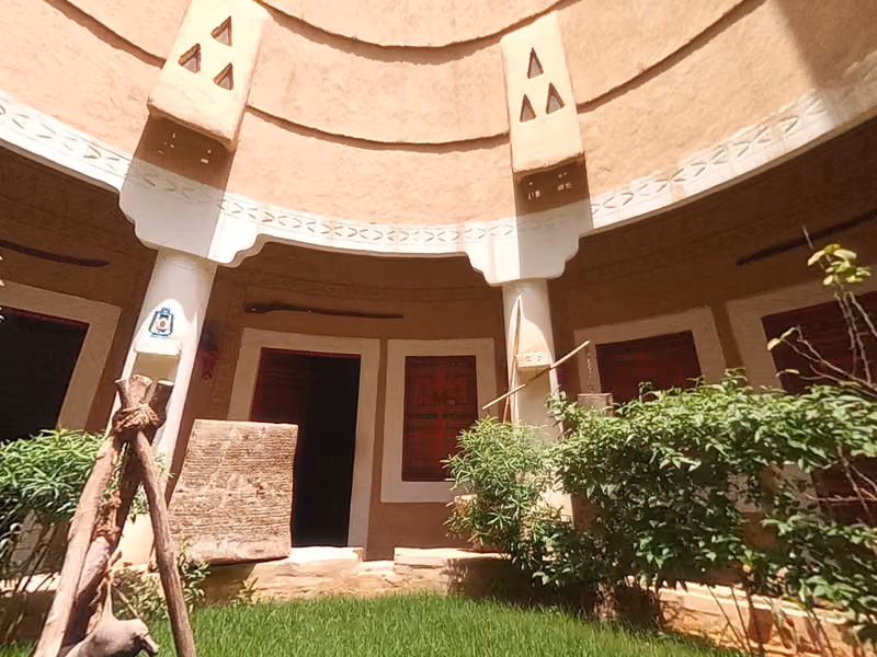 القرية النجدية