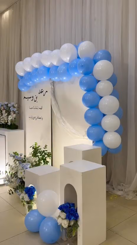 القريني للحفلات جهوجيين كراسي فرشات كوش