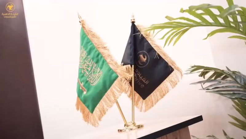 القيادة الذهبية لتاجير السيارات