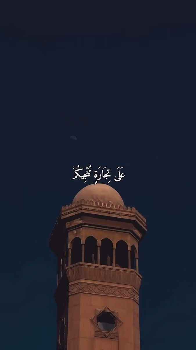 الرعاية الصحية المنزلية مدينة الأمير سلطان الطبية العسكرية