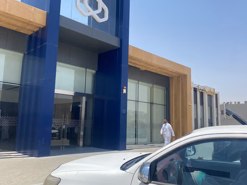alrajhi bank
