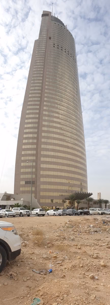 الراجحي الإنسانية
