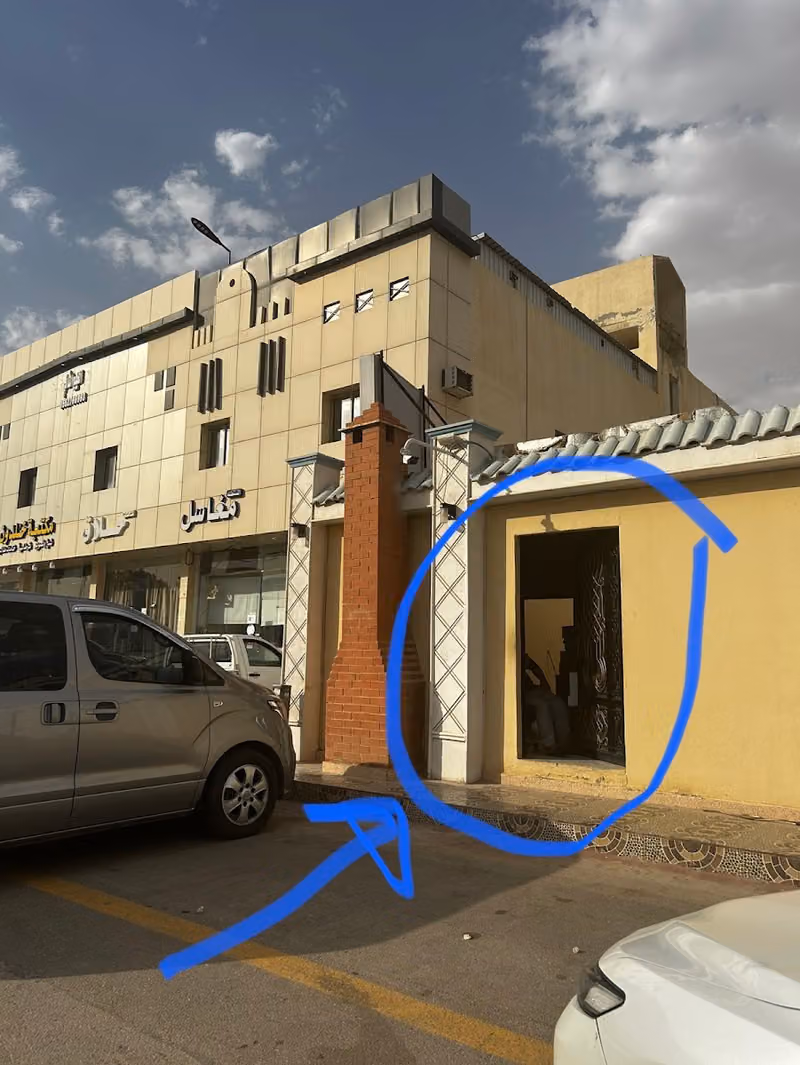 الراقي عبدالعزيز النوفل