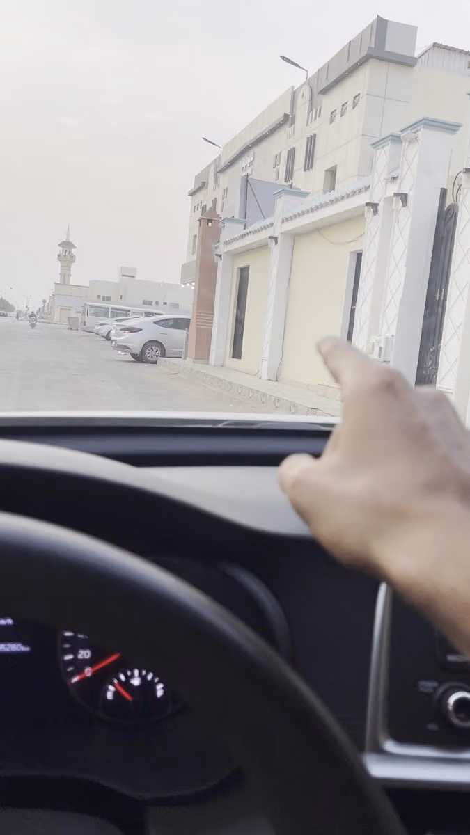 الراقي عبدالعزيز النوفل