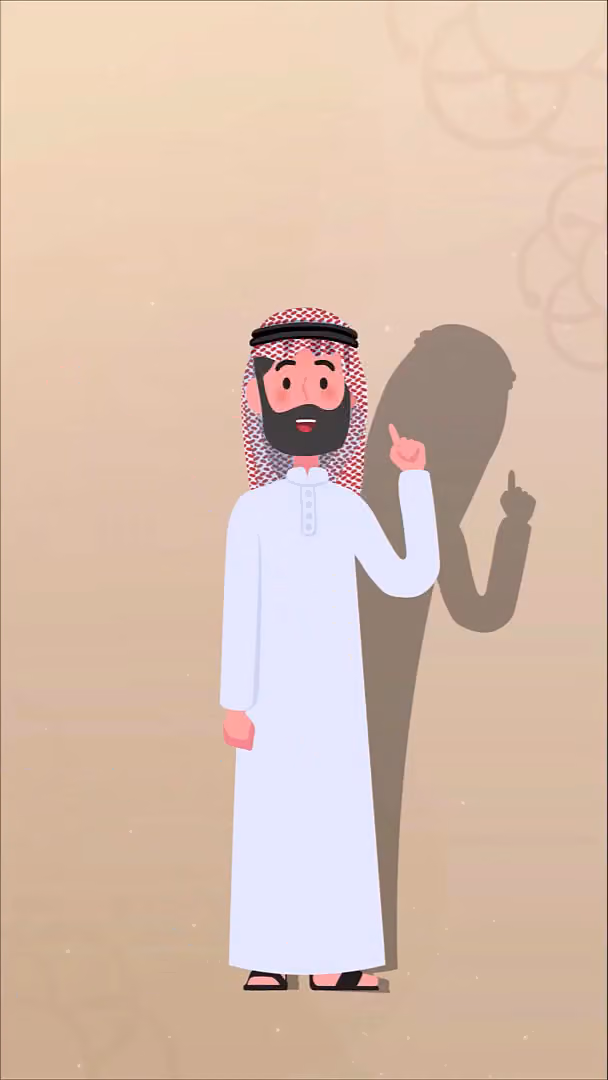 الراقي الجديد للتخليص الجمركي