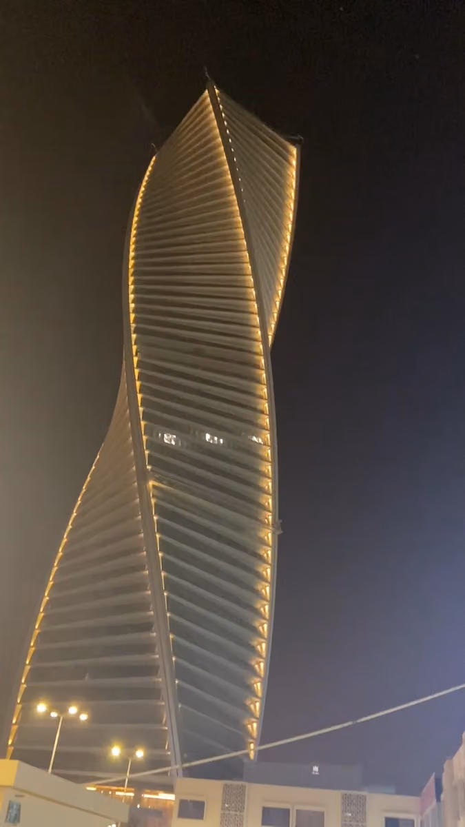 الراشد للسجاد
