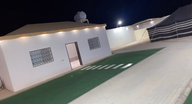 الراشدية 3020