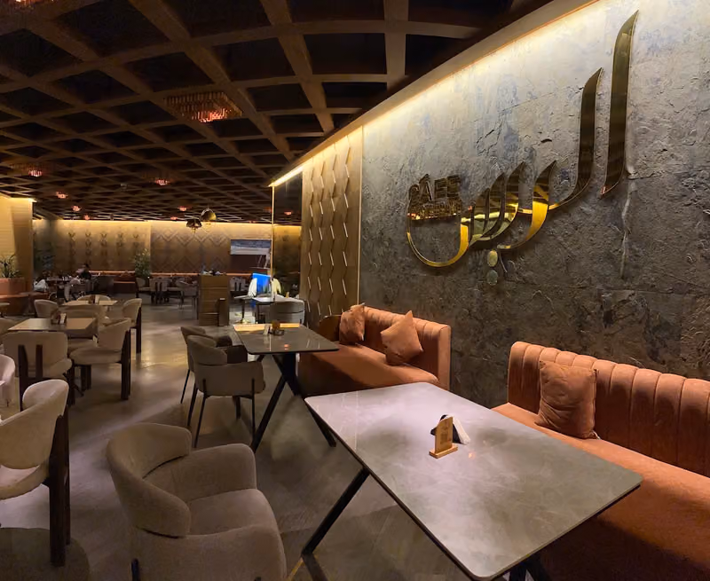 Alrayes Cafe & Restaurant