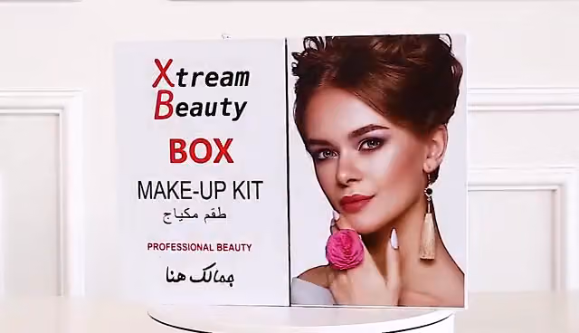 الربيعان لماركات التجميل العالمية
