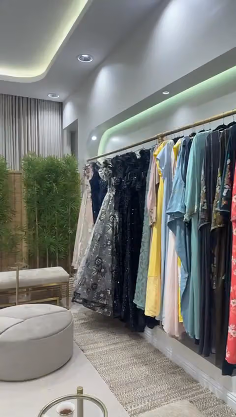 الرداء الماسي