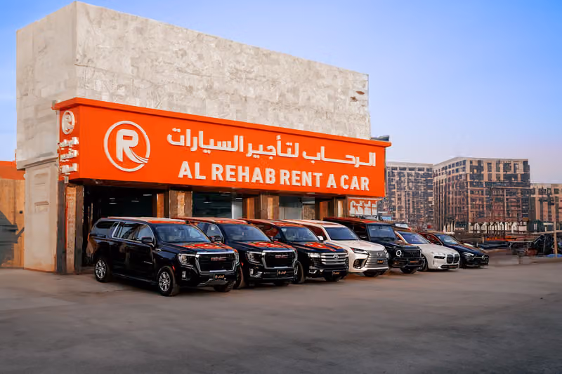 الرحاب لتأجير السيارات - السليمانيه - الأمير ممدوح