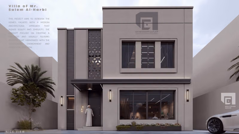 الركن الجديد للاستشارات الهندسية والامن والسلامة والبيئة