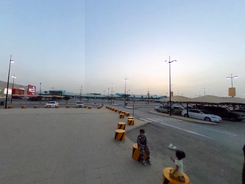 الرمال سنتر