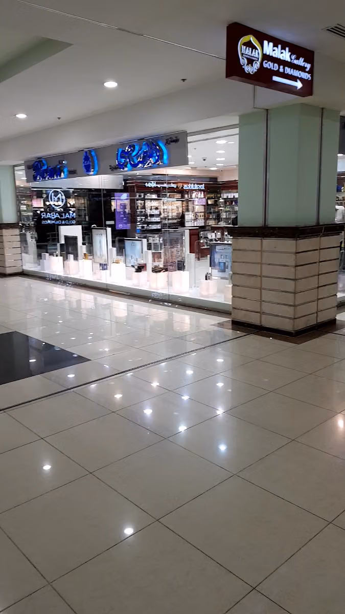 الرصاصي للعطور | Rasasi Perfumes | لولو أفينيو الرياض