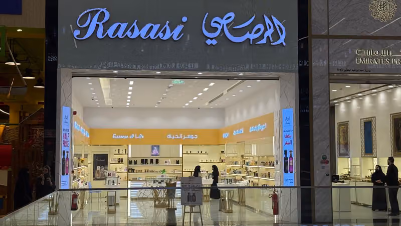 الرصاصي للعطور | Rasasi Perfumes | Riyadh - الحمراء مول