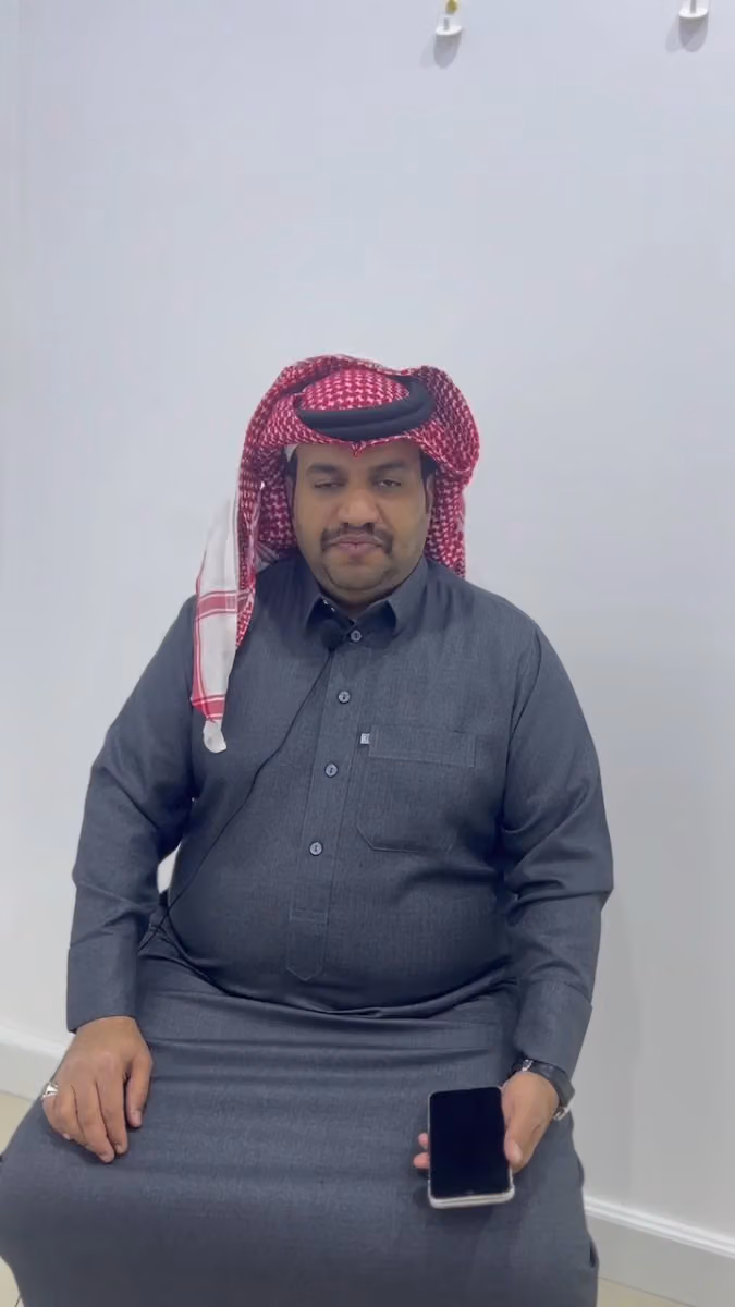 مركز الرشاقة السعيدة