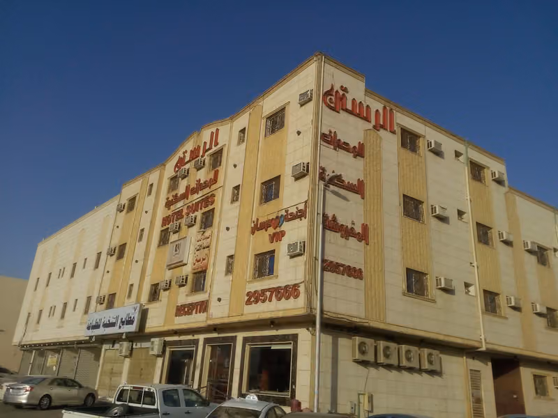 الرستن للوحدات السكنية المفروشة