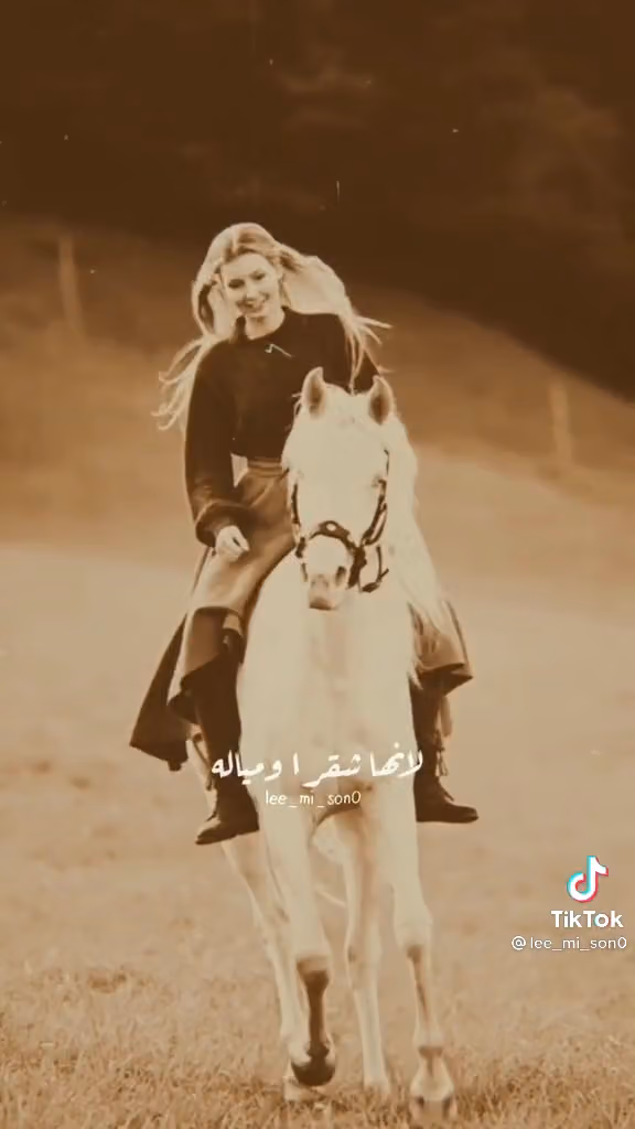 الرستن للوحدات السكنية المفروشة