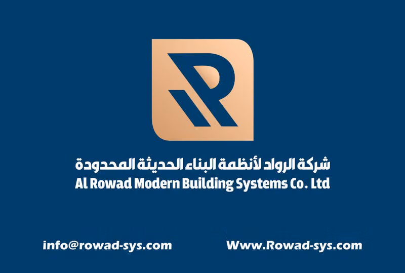 الرواد لانظمة البناء الحديثة -Al Rowad Modern Building System