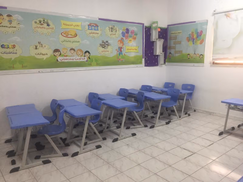الروضة الرائدة للأطفال