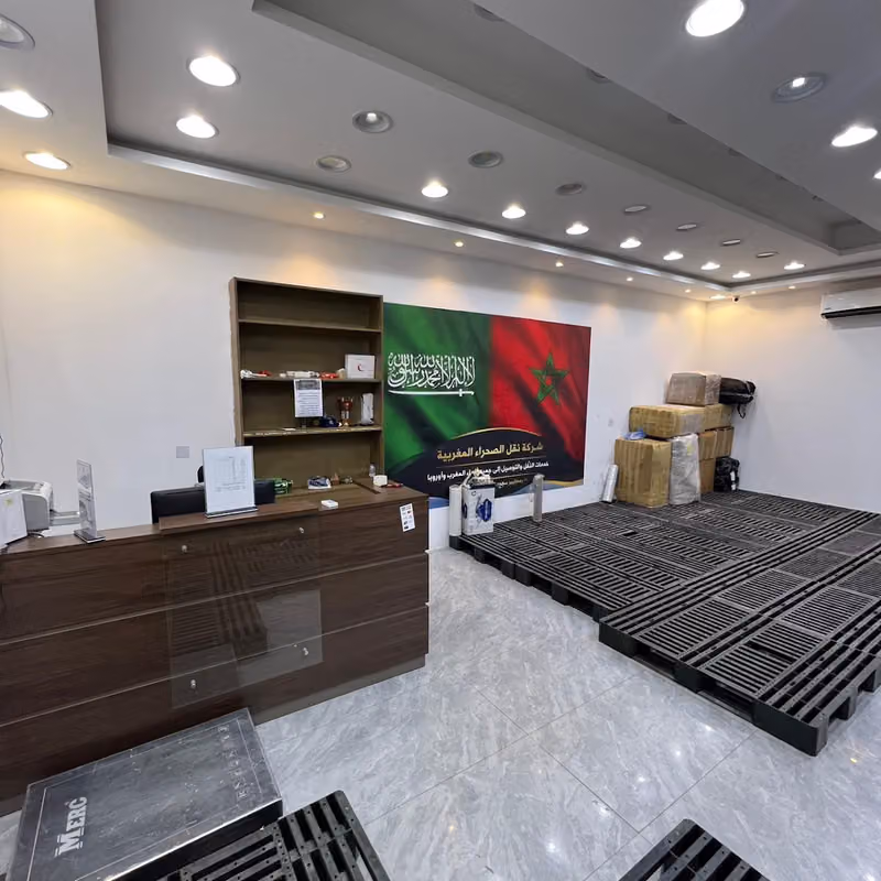 الروضة شارع عبادة بن الصامت