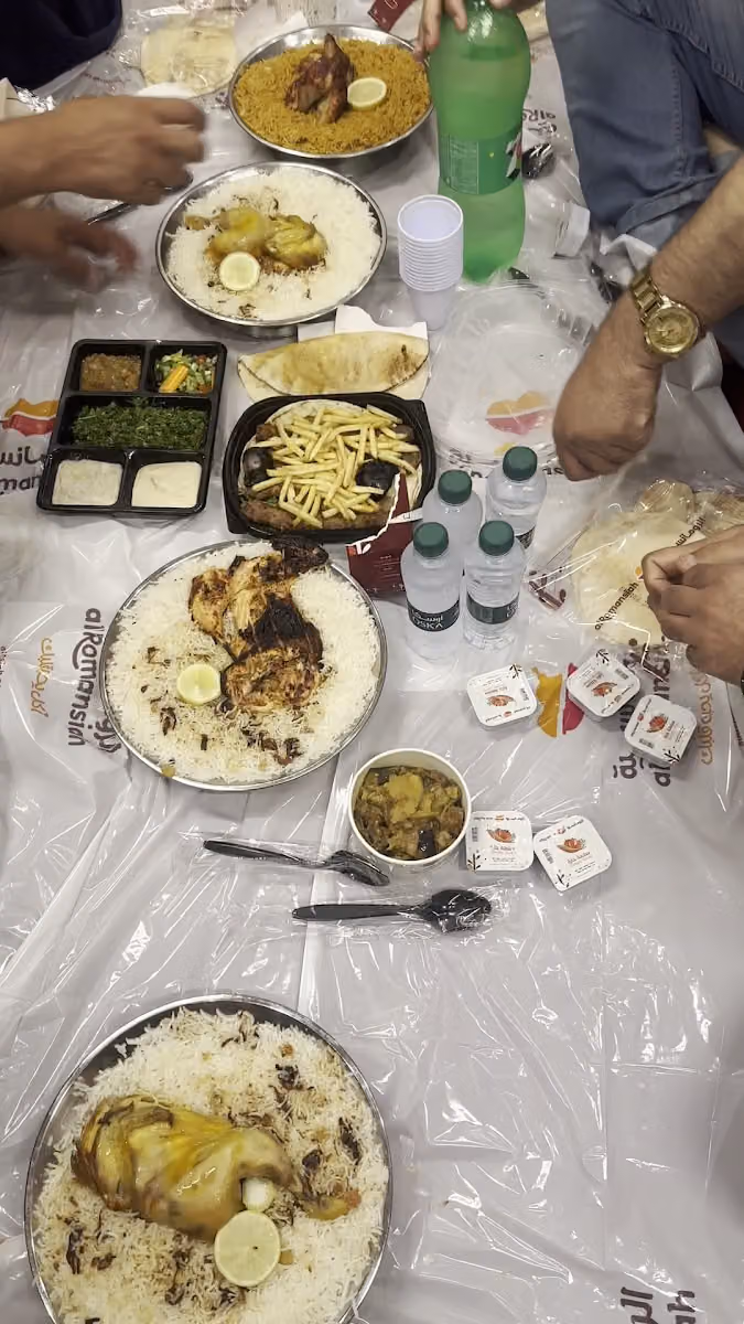 الرومانسية -الصناعية