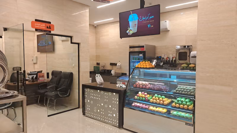 الرومانسية ديراب