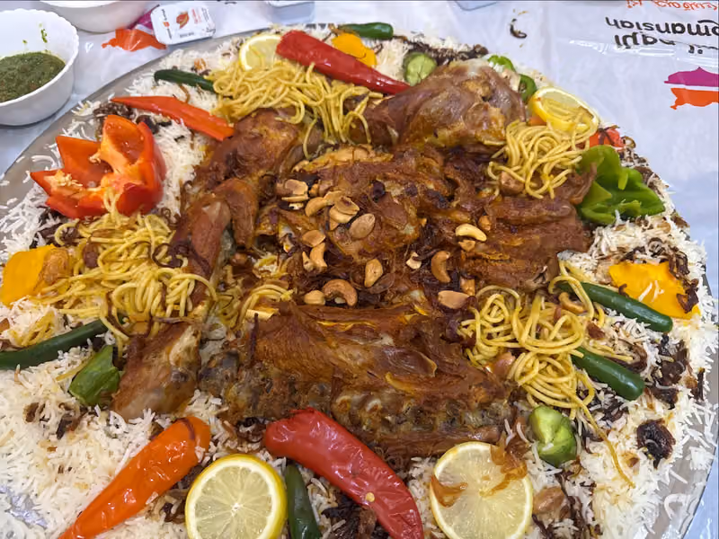الرومانسية