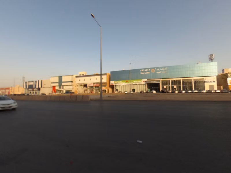 الرومانسية -ظهرة لبن | Al romansiah