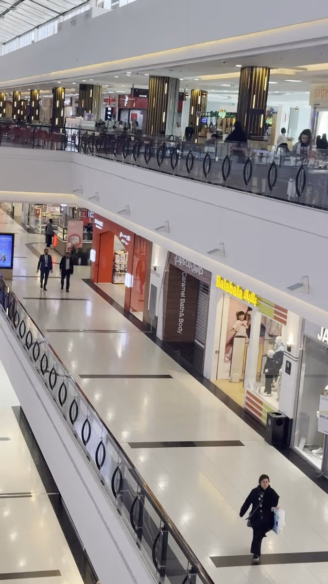 Riyadh Gallery Mall