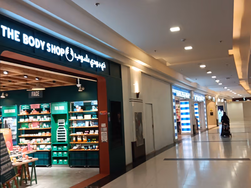 Riyadh Gallery Mall