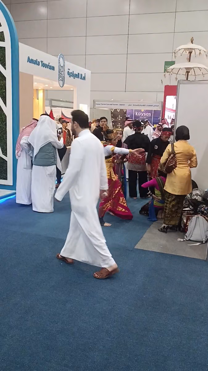 الرياض للسفر والسياحة