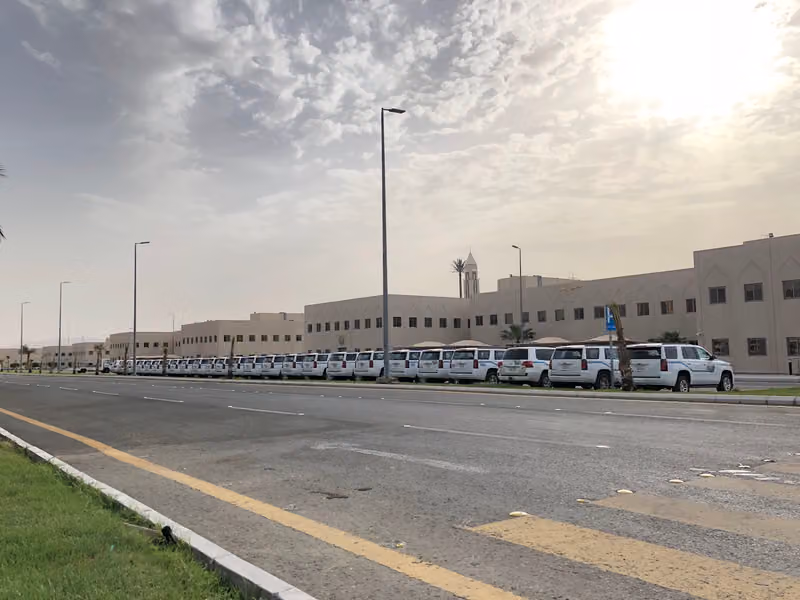 الرئاسة العامة لهيئة الامر بالمعروف والنهي عن المنكر