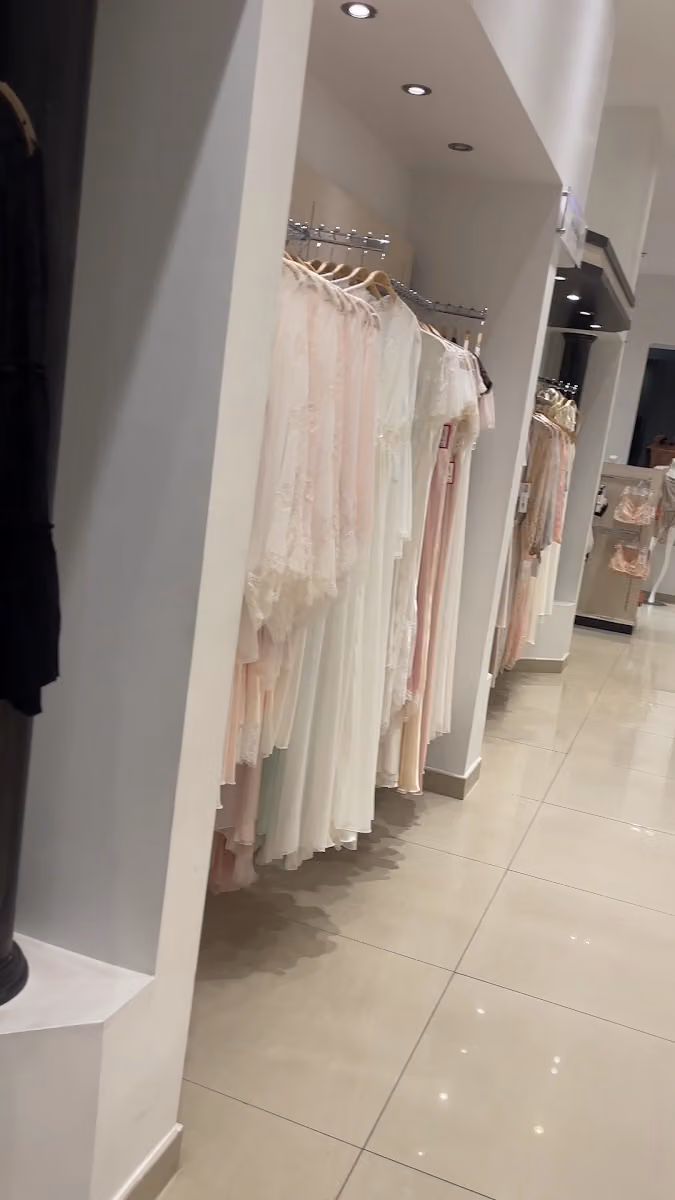 الريس لانجري