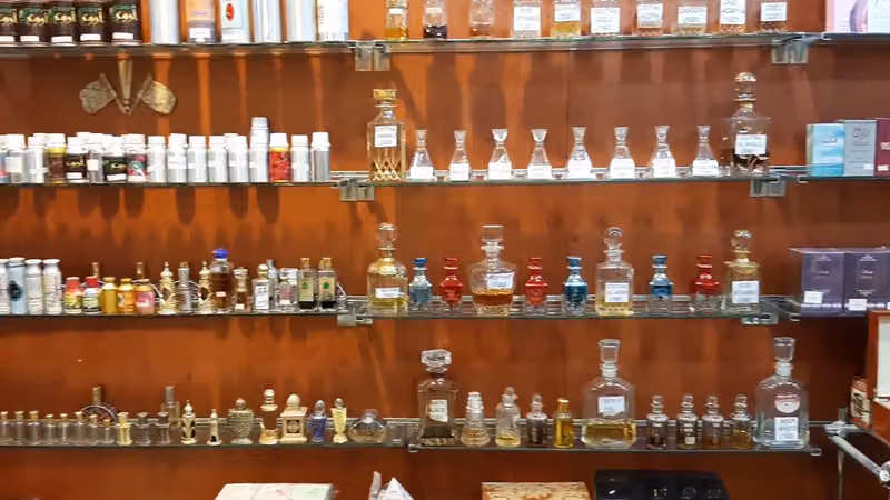 الريس للملابس الرجالية Al Rayes Gents Garments