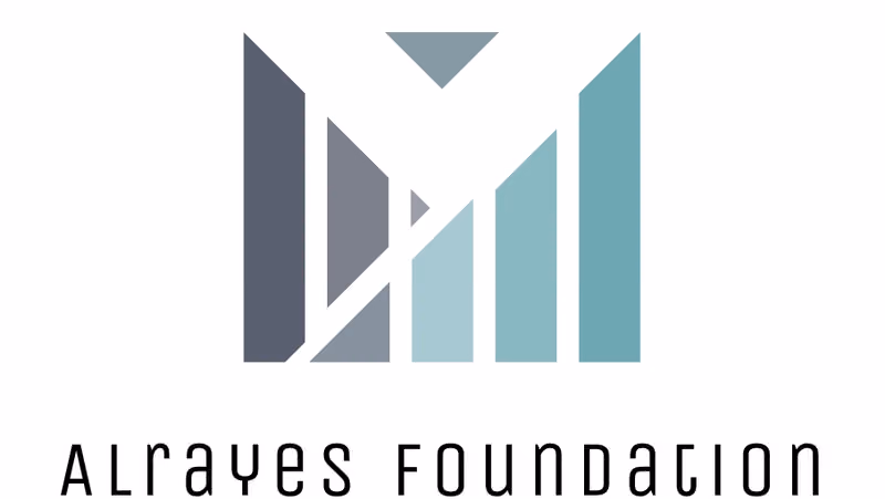 الريس للملابس الرجالية Al Rayes Gents Garments