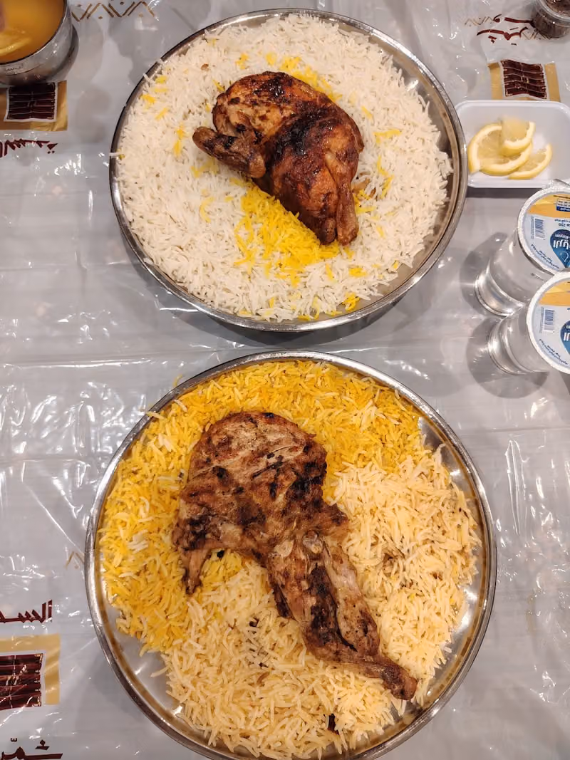 مطاعم السدة