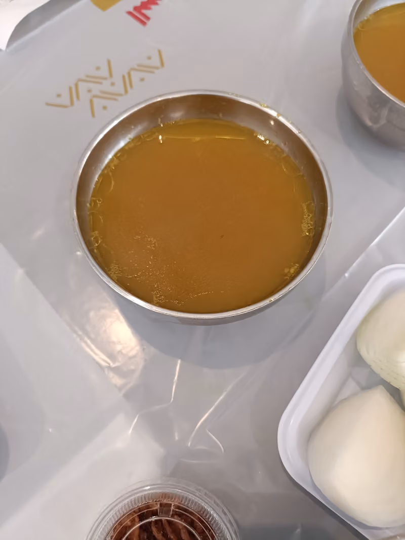 مطاعم السدة