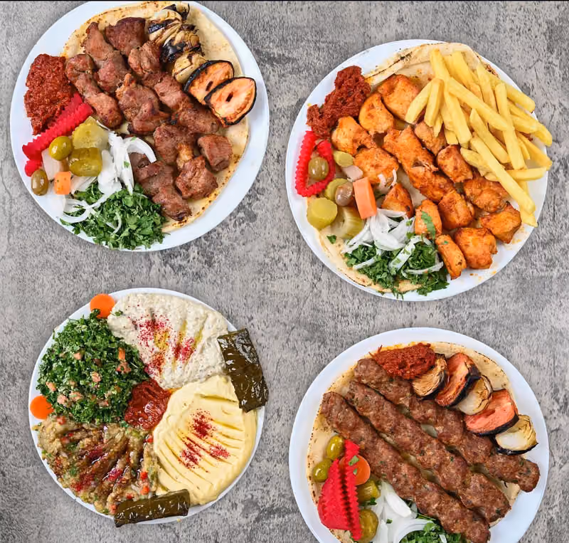 الصاج الذهبي