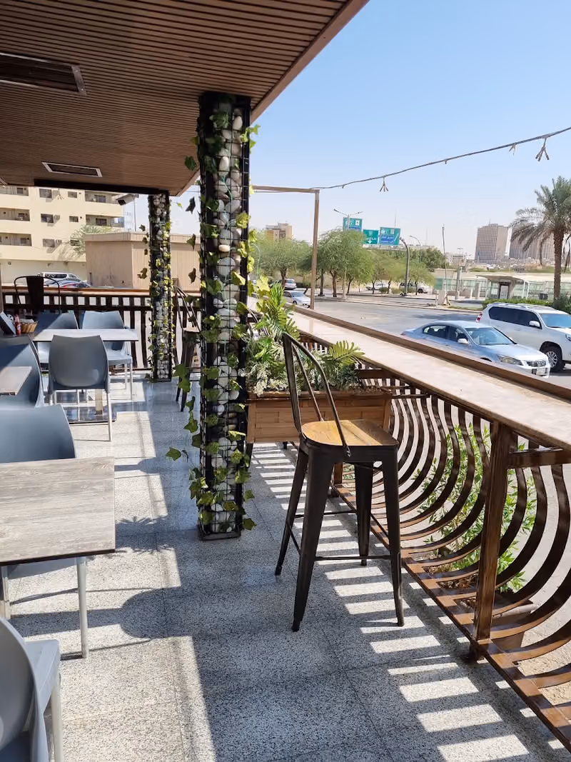 الصاج الذهبي