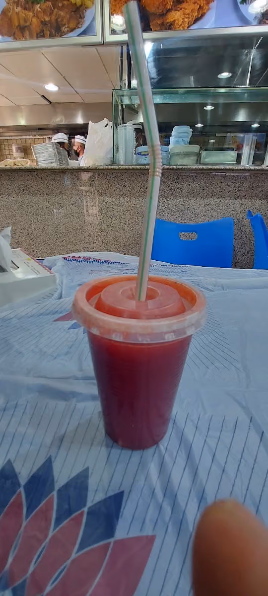 الصاج الذهبي
