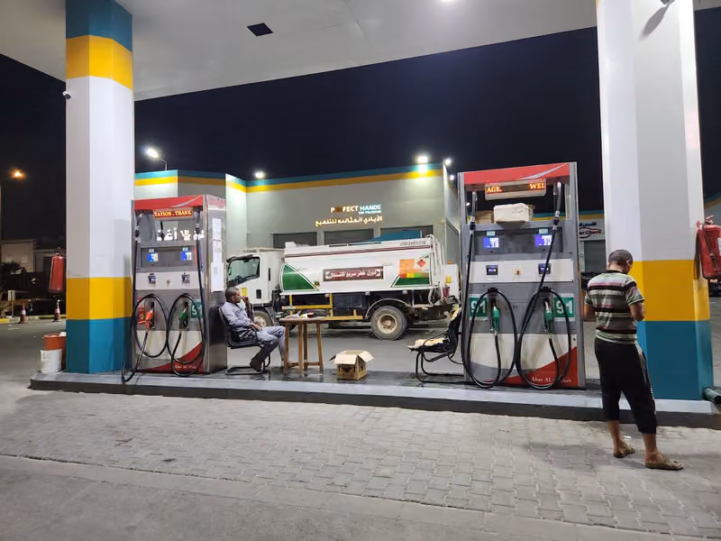 Alsalam Petrol