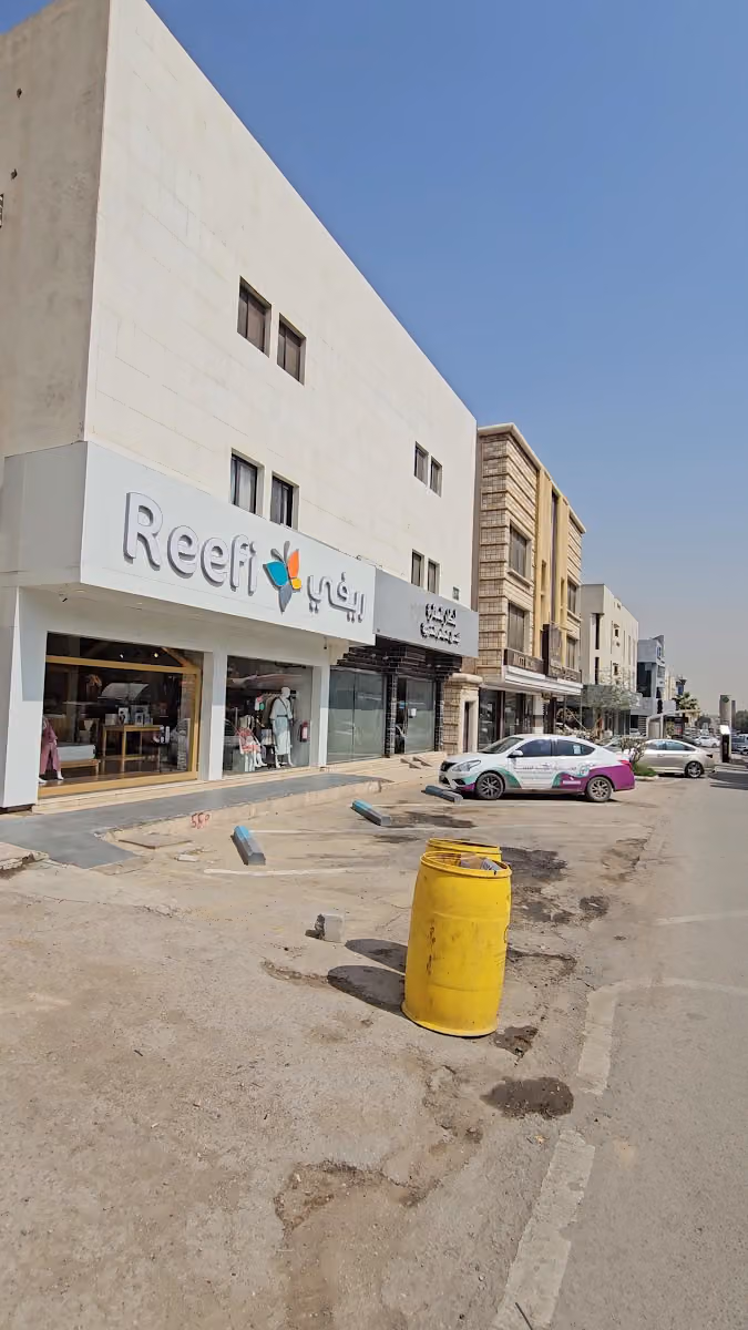 Saudi Marketing Solutions S.M.S.