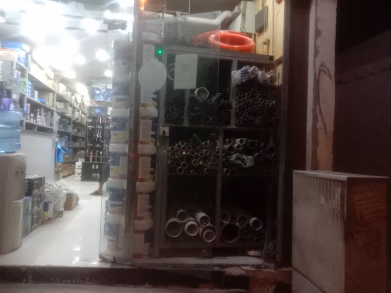 السباكة وكهرباء