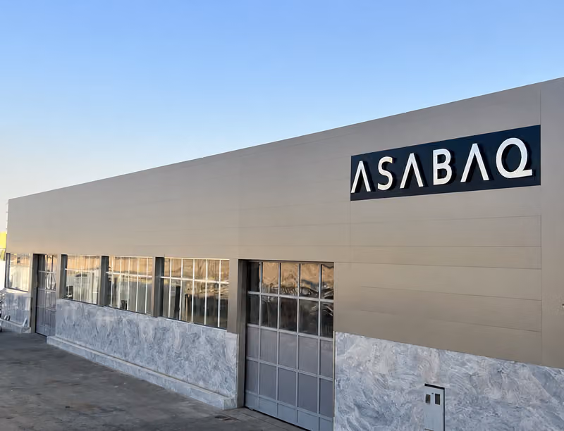 السبق للرخام . ASABAQ MARBLE