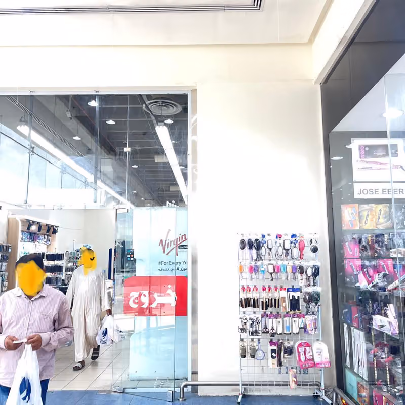Al Sadhan Market