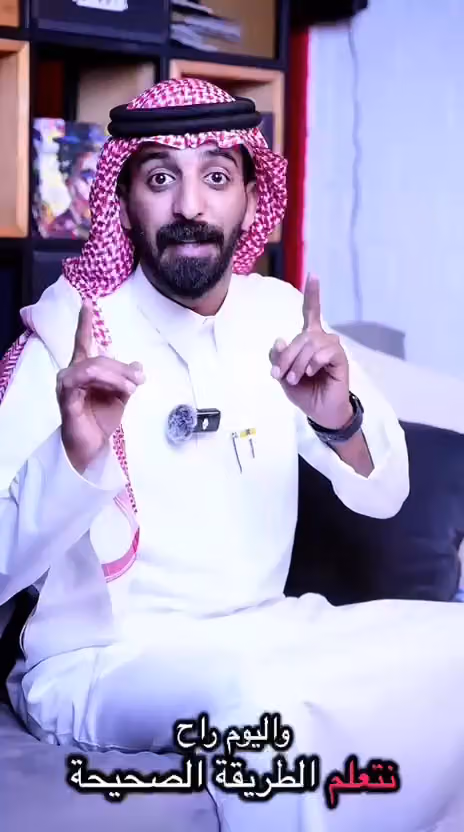 السفارة العامة لجمهورية الفلبين