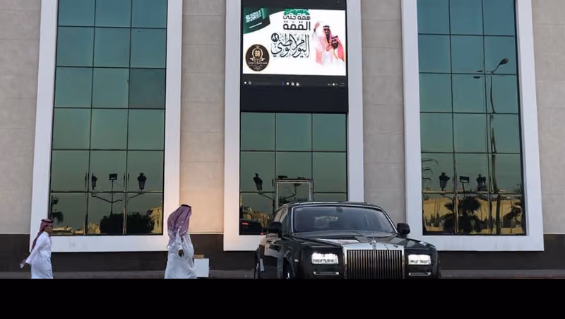 الصفوة للاحتفالات والمؤتمرات